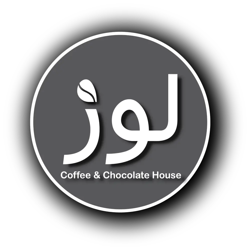لوز هنانو